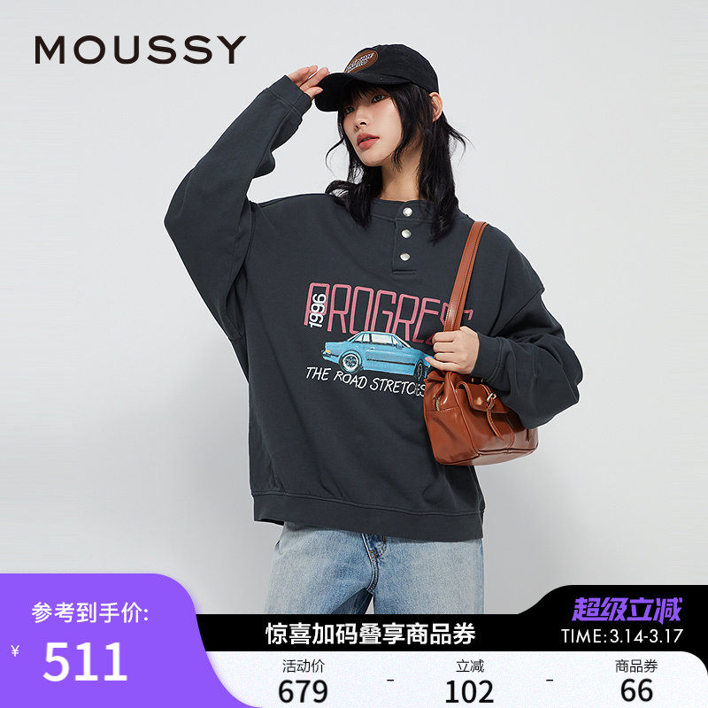 MOUSSY春季新品金属暗扣撞色复古汽车印花卫衣010IAQ90