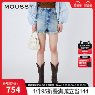 章若楠同款 010HSA11 2024夏季 新品 短裤 MOUSSY 毛边牛仔裤 0560