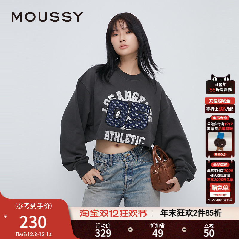 MOUSSY 冬季新品remake做旧裂缝印花卷边卫衣女010HAL90-7601