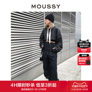 0030 街头前短后长纯色连帽宽松休闲日系卫衣010GSS80 美式 MOUSSY