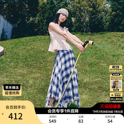 卢昱晓同款MOUSSY春新品甜美格子松紧不规则半裙028IAX31-1251
