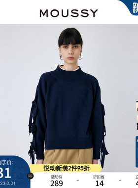 MOUSSY 淑女风蝴蝶结系带宽松圆领通勤针织衫女010GSS70-0060