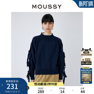 0060 女010GSS70 MOUSSY 淑女风蝴蝶结系带宽松圆领通勤针织衫