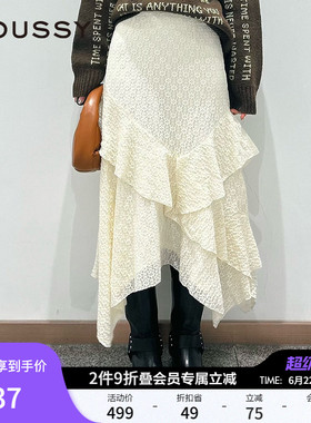 MOUSSY 春季新品田法式园风不规则荷叶边半身裙028IAZ31-1012