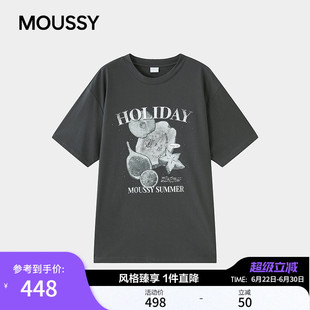 MOUSSY2026夏季新品美式复古做旧风水果印花宽松T恤028JSZ90-1075