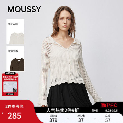 MOUSSY 早秋新品文艺风纯色镂空翻领时尚长袖针织衫028IAA70-1001