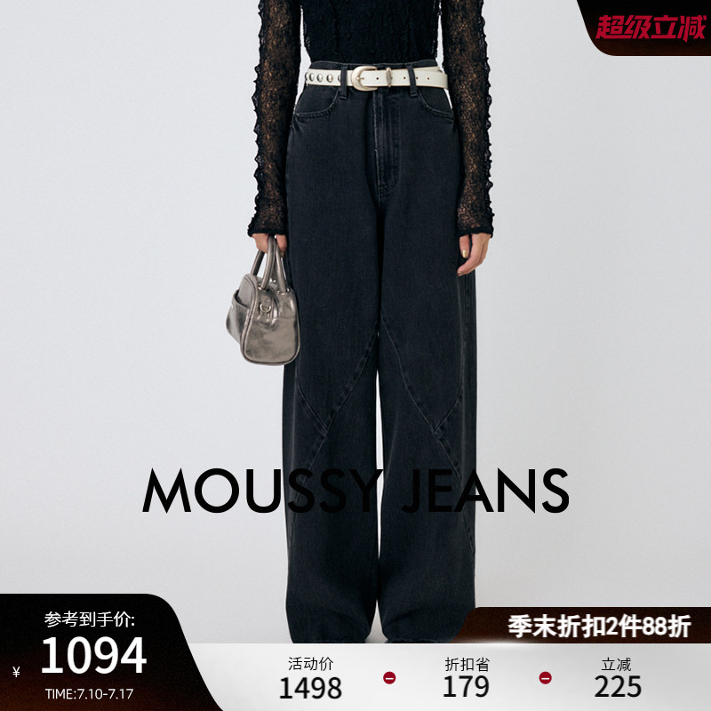 纯棉高腰MOUSSY长裤废土做旧