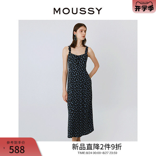 【张淼怡同款】MOUSSY 秋季度假风碎花吊带连衣裙女028GSZ30-0590