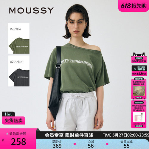 MOUSSY早春新品休闲通勤风字母斜肩宽松短袖T恤010IS290-9331