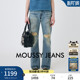 做脏破洞窄版 新品 直筒裤 牛仔裤 2191 MOUSSY 女010ISS11 春季