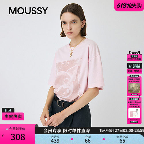 MOUSSY&酷洛米合作款 春季新品做旧印花短袖T恤010IAF01-5401