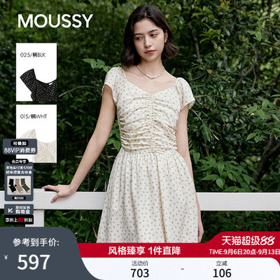MOUSSY2026夏季新品法式减龄抽褶碎花收腰连衣裙028JSC33-1026