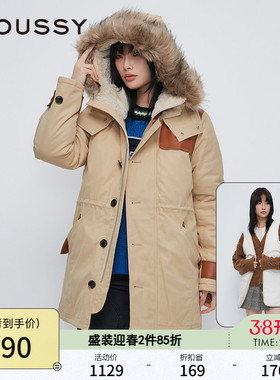 MOUSSY 冬季两件套可收腰经典N3B连帽派克服外套女028GA230-5540