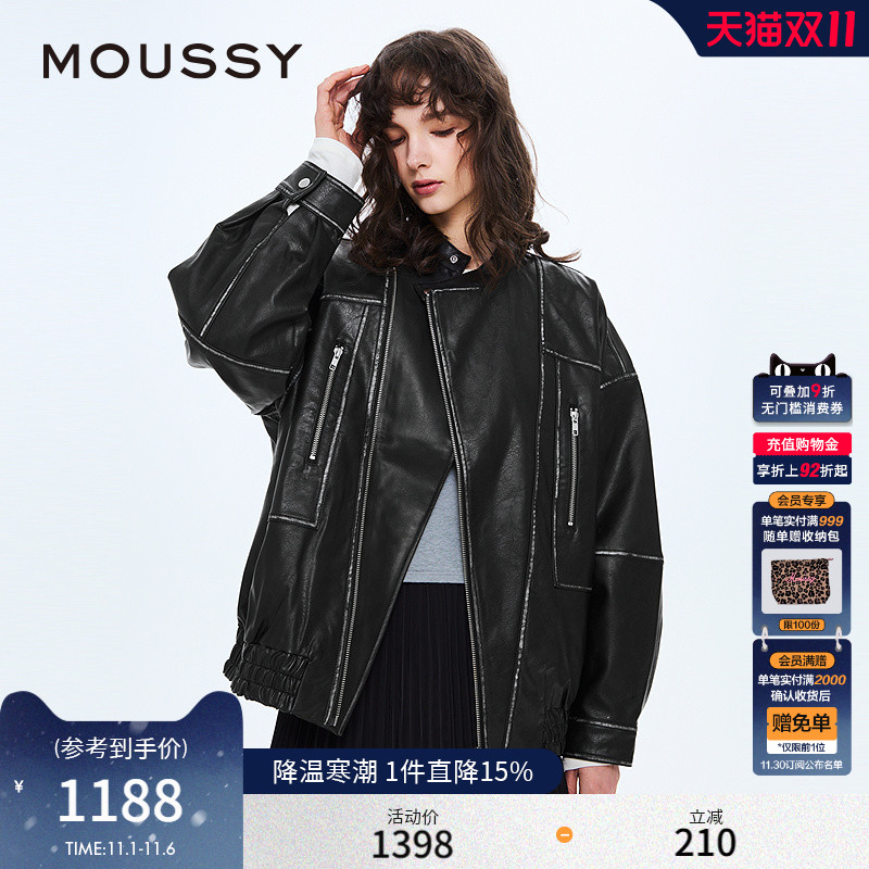 MOUSSY 秋季新品机车风廓形做旧仿皮质夹克外套028ISA30-2111