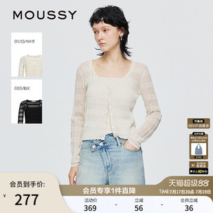 MOUSSY 夏季新品简约通勤风轻薄两件针织开衫女010IS370-9271