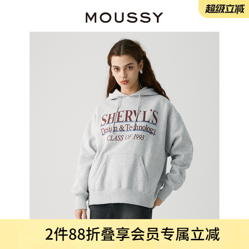 爆款moussy美式学院风连帽卫衣