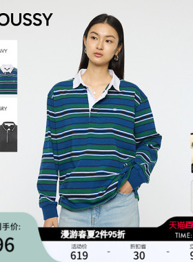 MOUSSY 春季新品复古撞色条纹polo领休闲卫衣女010IA490-6661