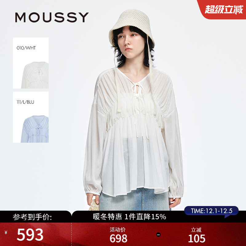 MOUSSY 2025夏季新品甜美风抽褶皱系带宽松长袖衬衫028ISA30-1003