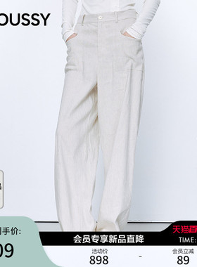 MOUSSY 2026春季新品通勤慵懒风阔腿简约休闲长裤女031JSA31-1001