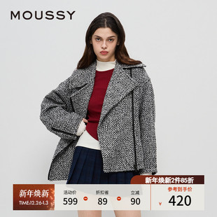 老钱风复古粗花呢廓形翻领外套028HAA30 新品 2441 冬季 MOUSSY