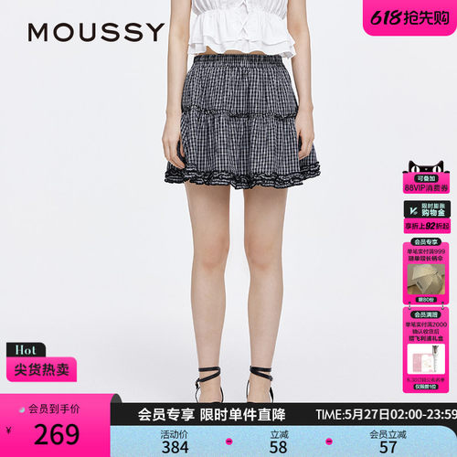 MOUSSY 春季新品甜美木耳边格子蓬蓬裙半身裙女028ISA31-0008