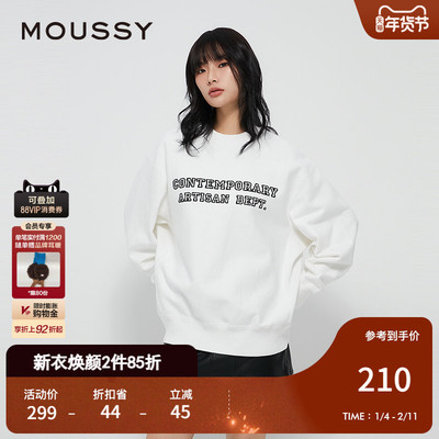 MOUSSY 冬季新品植绒字母基础款宽松圆领卫衣女028HAA90-2911