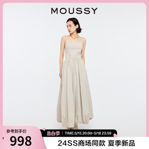 MOUSSY 2024夏季新品甜辣度假风吊带花苞连衣裙女028HS430-0100