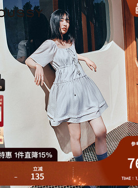 MOUSSY早秋新品甜美收腰一字肩系带条纹连衣裙028ISA33-4051