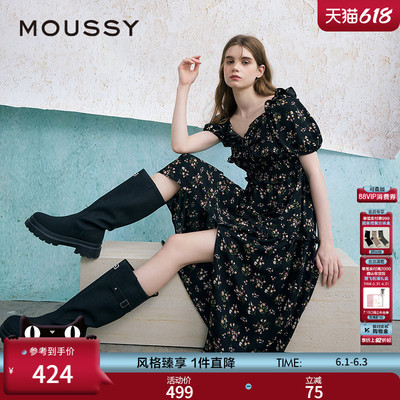 MOUSSY 春季新品法式少女方领泡泡袖碎花连衣裙028ISA33-3301