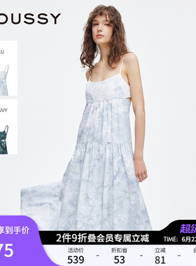 MOUSSY 夏季新品海岛度假风长款扎染吊带连衣裙028ISA33-2361