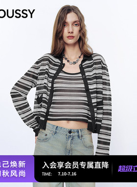 MOUSSY 2026春季新品甜酷风条纹撞色针织开衫两件套028JSA70-1015