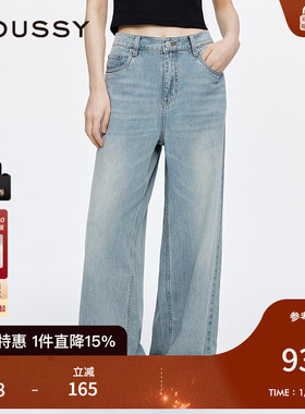 MOUSSY 秋季新品浅蓝色水洗宽松直筒阔腿牛仔裤028ISA11-0005