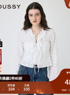 MOUSSY 2025春季新品活力少女荷叶边系带长袖衬衫女010ISS30-4181