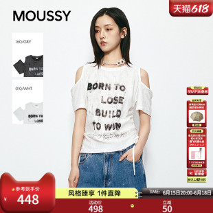 MOUSSY2026夏季新品甜酷风露肩墨痕字母印花短袖T恤028JSA90-1061