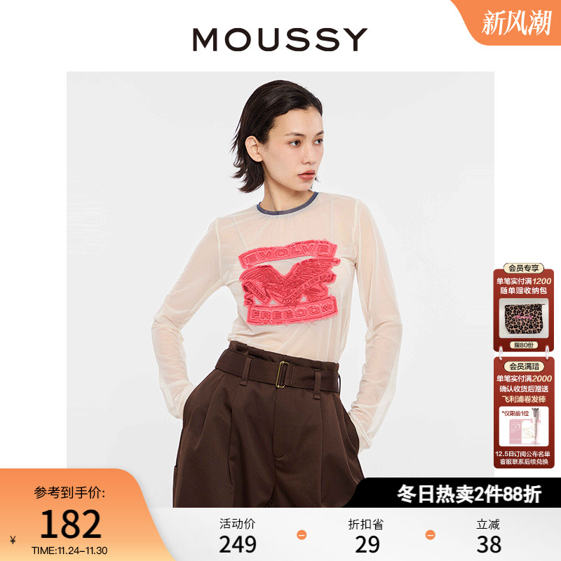MOUSSY甜辣Y2K牛仔贴布透视T恤