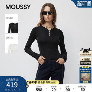 温柔风镂空纽扣修身 新品 长袖 针织衫 1025 MOUSSY 028IAZ70 春季