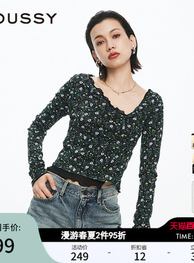 MOUSSY 春季新品法式优雅淑女风两件套针织开衫010HS780-0410