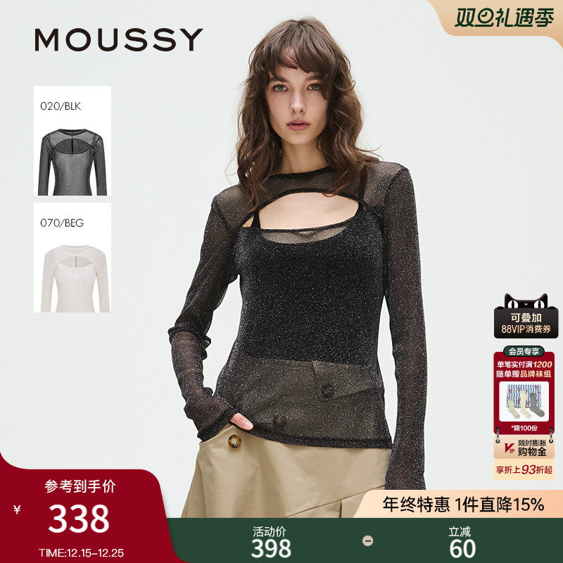 MOUSSY 2025春季新品辣妹网纱透视细闪镂空修身上衣028ISA80-2141