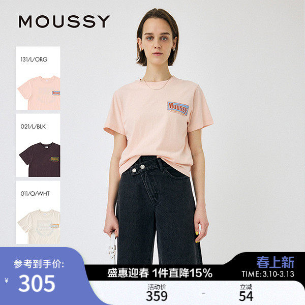 MOUSSY 早春新品美式复古做旧LOGO宽松短袖T恤010IS290-4771