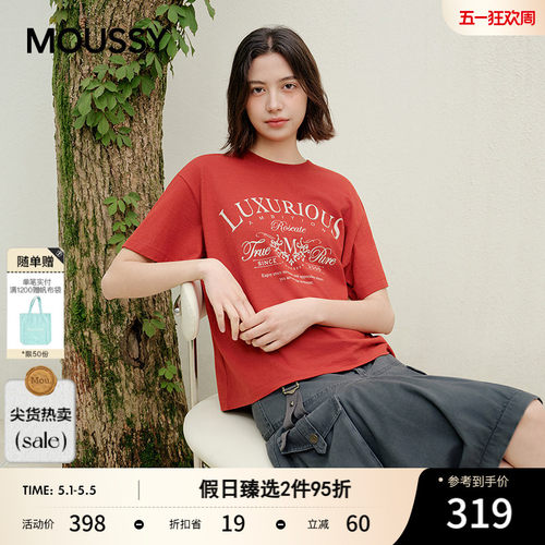 爆款回归MOUSSY 夏季新品复古感字母印花宽松T恤女028JSX90-1092