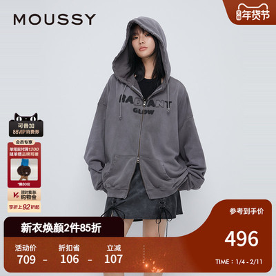 短款MOUSSY棉街头复古铜色拉链