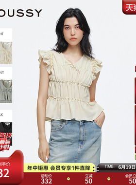 MOUSSY 春季新品清新森系抽褶木耳边飞飞袖衬衫028ISA30-3481