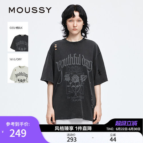 MOUSSY早春新品慵懒风纯棉破洞字母花卉宽松短袖T恤028IAA90-0541