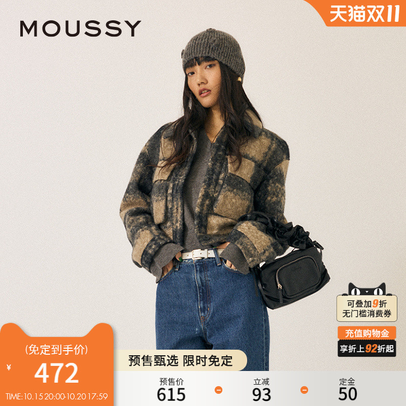 【双11预售】MOUSSY 冬季新品英伦学院风格纹毛呢夹克外套女