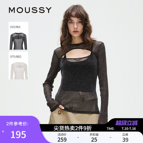 MOUSSY 春季新品辣妹网纱透视细闪镂空修身上衣028ISA80-2141