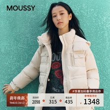MOUSSY2025冬季新品口袋拼接连帽90羽绒服外套女028IAC30-1097