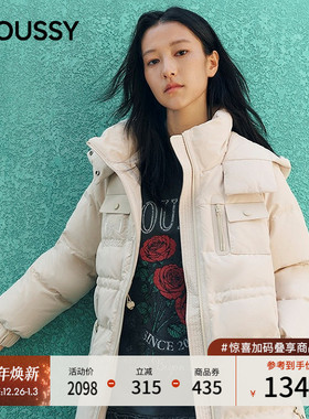 MOUSSY2025冬季新品口袋拼接连帽90羽绒服外套女028IAC30-1097