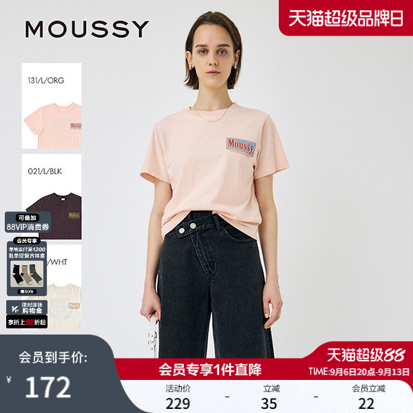 MOUSSY 早春新品美式复古做旧LOGO宽松短袖T恤010IS290-4771图片