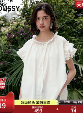 MOUSSY 春季新品法式浪漫风优雅飞飞袖宽松衬衫028JSX30-1047