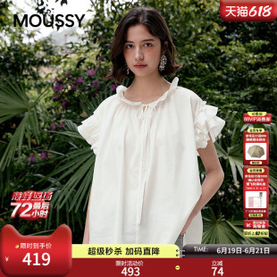 MOUSSY 春季新品法式浪漫风优雅飞飞袖宽松衬衫028JSX30-1047